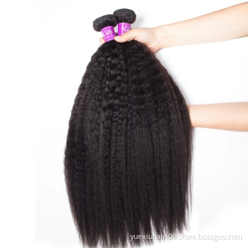 Yaki Straight Cuticle Aligned Virgin Hair Raw Indian Curly Hair Weave Extension 10A  Unprocessed Remy Virgin Hair Bundles